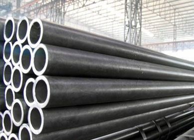 AS Astm A213 Grade T11 Alloy Steel Seamless Tube Tubing Price in India | AS Astm A213 Grade T11 Alloy Steel Seamless Tube Tubing Latest Price | Enquiry For AS Astm A213 Grade T11 Alloy Steel Seamless Tube Tubing Price