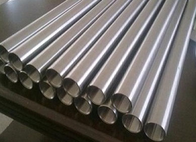 AS Astm A213 Grade T2 Alloy Steel Seamless Tube Tubing Price in India | AS Astm A213 Grade T2 Alloy Steel Seamless Tube Tubing Latest Price | Enquiry For AS Astm A213 Grade T2 Alloy Steel Seamless Tube Tubing Price