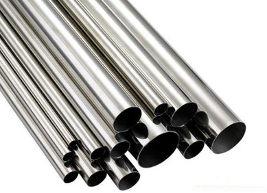STAINLESS STEEL 321 PIPE TUBE Suppliers Distributors Exporters Stockist Dealers in India