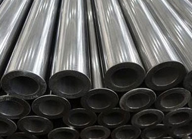 AS Astm A335 Grade P23 Alloy Steel Seamless Pipe Price in India | AS Astm A335 Grade P23 Alloy Steel Seamless Pipe Latest Price | Enquiry For AS Astm A335 Grade P23 Alloy Steel Seamless Pipe Price