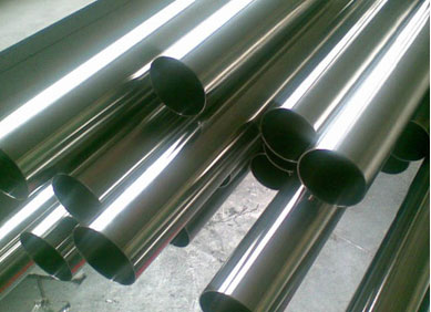 ASTM B338 Grade 5 Titanium Pipes / Tubes Price in India | ASTM B338 Grade 5 Titanium Pipes / Tubes Latest Price | Enquiry For ASTM B338 Grade 5 Titanium Pipes / Tubes Price