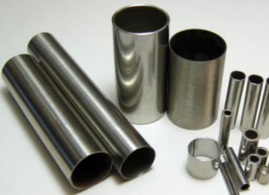 STAINLESS STEEL 904L PIPE TUBE Suppliers Distributors Exporters Stockist Dealers in India