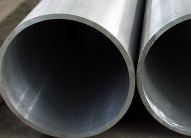 Erw Welded Pipe Price in India | Erw Welded Pipe Latest Price | Enquiry For Erw Welded Pipe Price