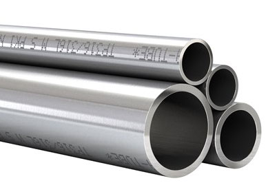 Hydraulic Pipe Price in India | Hydraulic Pipe Latest Price | Enquiry For Hydraulic Pipe Price