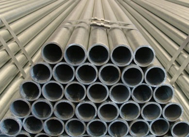 INCOLOY 825 PIPE Suppliers Distributors Exporters Stockist Dealers in Albania