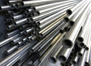 Inconel Incoloy 825 Seamless Pipe Price in India | Inconel Incoloy 825 Seamless Pipe Latest Price | Enquiry For Inconel Incoloy 825 Seamless Pipe Price