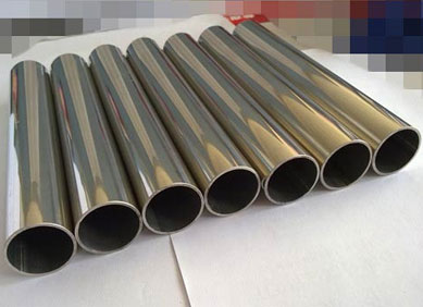 Inconel Incoloy 825 Welded Tube Tubing Price in India | Inconel Incoloy 825 Welded Tube Tubing Latest Price | Enquiry For Inconel Incoloy 825 Welded Tube Tubing Price