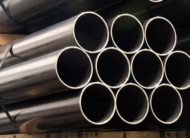 Inconel Alloy 601 Seamless Pipe Price in India | Inconel Alloy 601 Seamless Pipe Latest Price | Enquiry For Inconel Alloy 601 Seamless Pipe Price