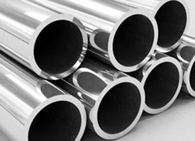 INCONEL 625 PIPE Suppliers Distributors Exporters Stockist Dealers in South Africa