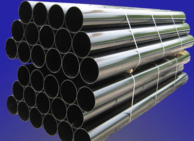 Inconel Alloy 625 Seamless Pipe Price in India | Inconel Alloy 625 Seamless Pipe Latest Price | Enquiry For Inconel Alloy 625 Seamless Pipe Price