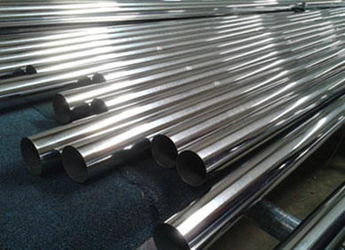 Inconel Alloy 718 Seamless Pipe Price in India | Inconel Alloy 718 Seamless Pipe Latest Price | Enquiry For Inconel Alloy 718 Seamless Pipe Price