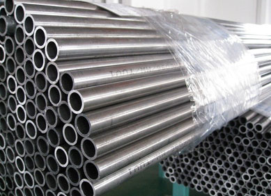 Inconel Alloy 718 Welded Pipe Price in India | Inconel Alloy 718 Welded Pipe Latest Price | Enquiry For Inconel Alloy 718 Welded Pipe Price