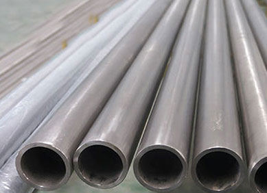INCONEL X-750 PIPE Suppliers Distributors Exporters Stockist Dealers in Singapore