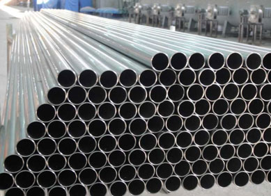 ROUND PIPE Suppliers Distributors Exporters Stockist Dealers in India