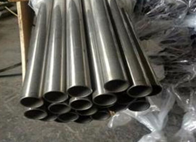 SS 316 Stainless Steel Welded Pipe Price in India | SS 316 Stainless Steel Welded Pipe Latest Price | Enquiry For SS 316 Stainless Steel Welded Pipe Price