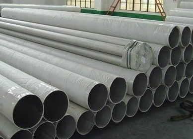 Astm 317 317L SS Seamless Pipe Price in India | Astm 317 317L SS Seamless Pipe Latest Price | Enquiry For Astm 317 317L SS Seamless Pipe Price