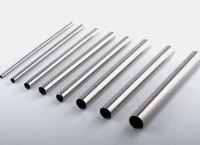 SS 446 Welded Tube Tubing Price in India | SS 446 Welded Tube Tubing Latest Price | Enquiry For SS 446 Welded Tube Tubing Price