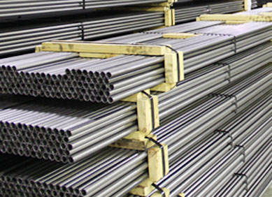 SS Tube Steel Tubing Price in India | SS Tube Steel Tubing Latest Price | Enquiry For SS Tube Steel Tubing Price